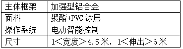 微信圖片_20240918133727.png